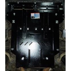 Volkswagen Phaeton (2002-2016) Under Engine Cover